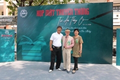 image-23 image-23